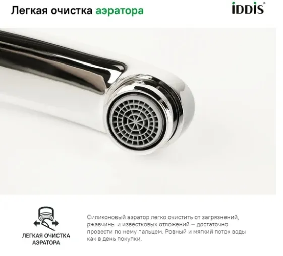 Картина продукта